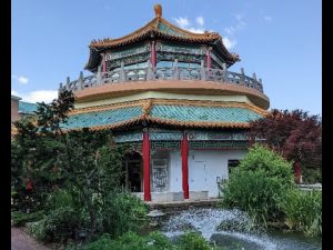 Pagoda & Oriental Garden
