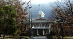 Nevada State Capitol Building